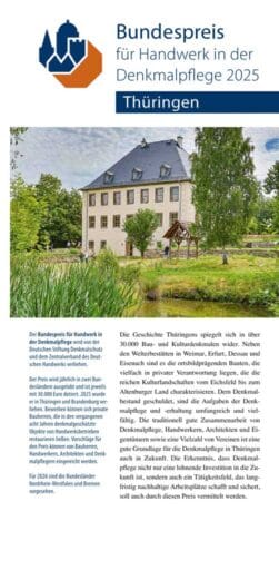 Flyer Bundespreis Thüringen 2025